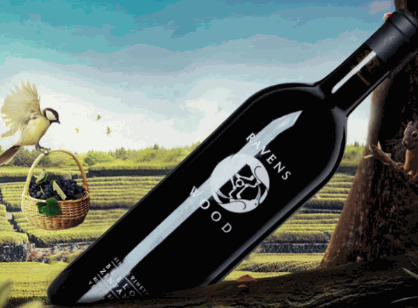 雪诗尼红酒庄园